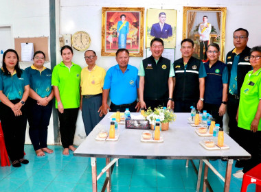 เข้าตรวจเยี่ยมการดำเนินงานของสหกรณ์บริการตลาดชุมชนบางแตน ... พารามิเตอร์รูปภาพ 4