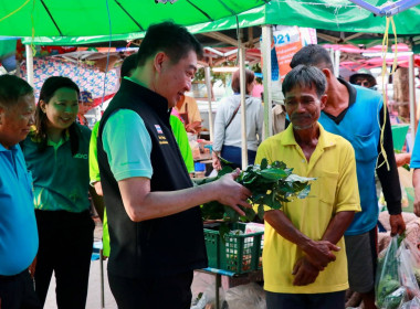 เข้าตรวจเยี่ยมการดำเนินงานของสหกรณ์บริการตลาดชุมชนบางแตน ... พารามิเตอร์รูปภาพ 9