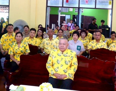 เข้าร่วมงานโครงการหน่วยบำบัดทุกข์ บำรุงสุข ... พารามิเตอร์รูปภาพ 1