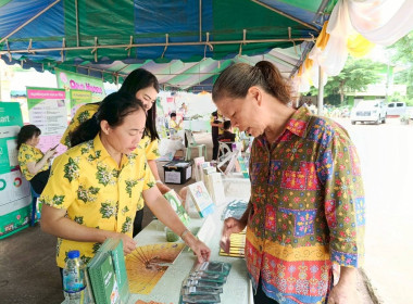 เข้าร่วมงานโครงการหน่วยบำบัดทุกข์ บำรุงสุข ... พารามิเตอร์รูปภาพ 2