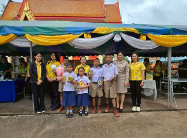 เข้าร่วมงานโครงการหน่วยบำบัดทุกข์ บำรุงสุข ... พารามิเตอร์รูปภาพ 3