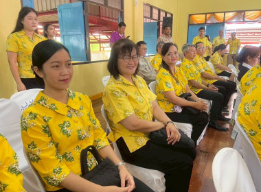 เข้าร่วมงานโครงการหน่วยบำบัดทุกข์ บำรุงสุข ... พารามิเตอร์รูปภาพ 5