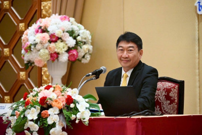 เข้าร่วมอบรมโครงการฝึกอบรม หลักสูตร “ กฎหมายที่ควรรู้ ... พารามิเตอร์รูปภาพ 1