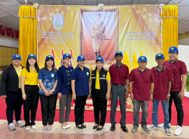 เข้าร่วมงานโครงการคลินิกเกษตรเคลื่อนที่ในพระราชานุเคราะห์ พารามิเตอร์รูปภาพ 2