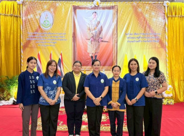 เข้าร่วมงานโครงการคลินิกเกษตรเคลื่อนที่ในพระราชานุเคราะห์ พารามิเตอร์รูปภาพ 3