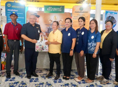 เข้าร่วมงานโครงการคลินิกเกษตรเคลื่อนที่ในพระราชานุเคราะห์ พารามิเตอร์รูปภาพ 4