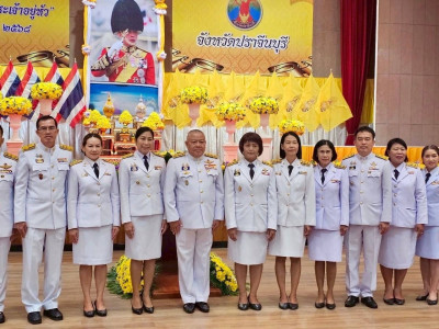 ร่วมกิจกรรมเฉลิมพระเกียรติพระบาทสมเด็จพระเจ้าอยู่หัว ... พารามิเตอร์รูปภาพ 1