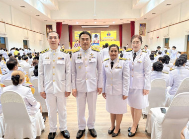 เข้าร่วมพิธีถวายเครื่องราชสักการะวางพานพุ่ม ... พารามิเตอร์รูปภาพ 6