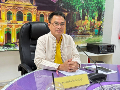 ประชุมประจำเดือนกรกฎาคม 2568 ครั้งที่ 7/2568 พารามิเตอร์รูปภาพ 1
