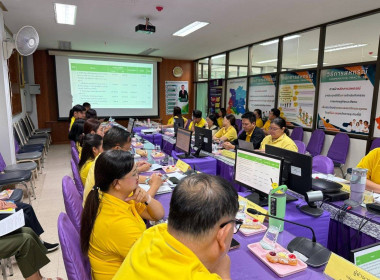 ประชุมประจำเดือนกรกฎาคม 2568 ครั้งที่ 7/2568 พารามิเตอร์รูปภาพ 5
