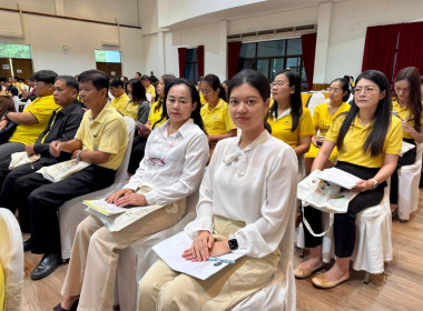 เข้าร่วมอบรมหลักสูตรปฏิบัติธรรมตามโครงการธรรมนาวา “วัง” ... พารามิเตอร์รูปภาพ 3