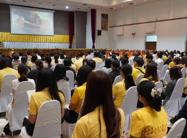 เข้าร่วมอบรมหลักสูตรปฏิบัติธรรมตามโครงการธรรมนาวา “วัง” ... พารามิเตอร์รูปภาพ 2