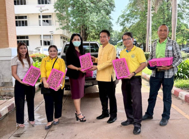 บุคลากรสำนักงานสหกรณ์จังหวัดปราจีนบุรี ... พารามิเตอร์รูปภาพ 5