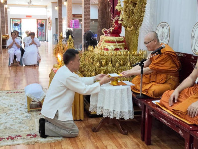 ร่วมเป็นเจ้าภาพถวายภัตตาหารเพล ... พารามิเตอร์รูปภาพ 1