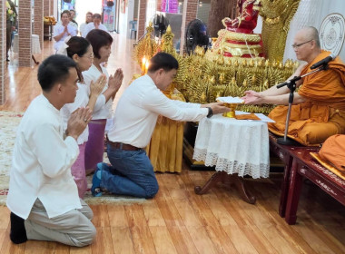ร่วมเป็นเจ้าภาพถวายภัตตาหารเพล ... พารามิเตอร์รูปภาพ 5