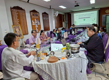 จัดประชุมเชิงปฏิบัติการเพื่อพัฒนาคุณภาพชีวิตของสมาชิกสหกรณ์ภายใต้โครงการบ้านมั่นคง ... พารามิเตอร์รูปภาพ 4