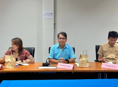 เข้าร่วมประชุมคณะอนุกรรมการติดตามกำกับดูแลการดำเนินการบริหารจัดการข้าวระดับจังหวัด จังหวัดปราจีนบุรี ครั้งที่ 1/2568 ... พารามิเตอร์รูปภาพ 1