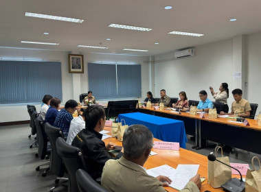 เข้าร่วมประชุมคณะอนุกรรมการติดตามกำกับดูแลการดำเนินการบริหารจัดการข้าวระดับจังหวัด จังหวัดปราจีนบุรี ครั้งที่ 1/2568 ... พารามิเตอร์รูปภาพ 4