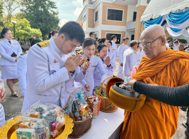 เข้าร่วมกิจกรรมเฉลิมพระเกียรติสมเด็จพระนางเจ้าสิริกิติ์ ... พารามิเตอร์รูปภาพ 5