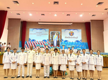เข้าร่วมพิธีถวายเครื่องราชสักการะและวางพานพุ่ม ... พารามิเตอร์รูปภาพ 5