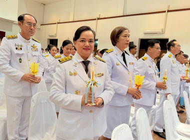เข้าร่วมพิธีถวายเครื่องราชสักการะและวางพานพุ่ม ... พารามิเตอร์รูปภาพ 6