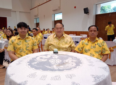 ร่วมกิจกรรมสภากาแฟจังหวัดปราจีนบุรี ประจำเดือนสิงหาคม 2568 พารามิเตอร์รูปภาพ 3