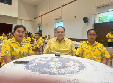 ร่วมกิจกรรมสภากาแฟจังหวัดปราจีนบุรี ประจำเดือนสิงหาคม 2568 พารามิเตอร์รูปภาพ 4