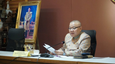เข้าร่วมประชุมคณะอนุกรรมการนโยบายที่ดินจังหวัดปราจีนบุรี ... พารามิเตอร์รูปภาพ 1