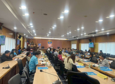 เข้าร่วมประชุมคณะอนุกรรมการนโยบายที่ดินจังหวัดปราจีนบุรี ... พารามิเตอร์รูปภาพ 3