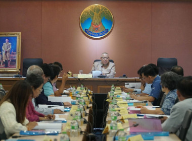 เข้าร่วมประชุมคณะอนุกรรมการนโยบายที่ดินจังหวัดปราจีนบุรี ... พารามิเตอร์รูปภาพ 4