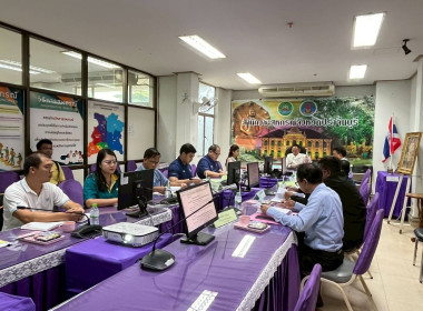 ประชุมคณะอนุกรรมการพิจารณาเงินกู้กองทุนพัฒนาสหกรณ์ ... พารามิเตอร์รูปภาพ 5