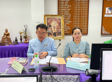 ประชุมคณะอนุกรรมการพิจารณาเงินกู้กองทุนพัฒนาสหกรณ์ ... พารามิเตอร์รูปภาพ 2