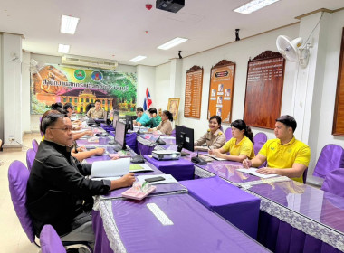 การประชุมคณะกรรมการคัดเลือกสหกรณ์และกลุ่มเกษตรกรดีเด่นแห่งชาติ ระดับจังหวัด ประจำปี พ.ศ. 2568/2569 ... พารามิเตอร์รูปภาพ 1