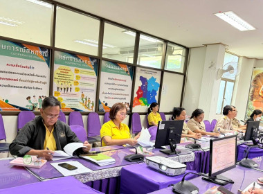 การประชุมคณะกรรมการคัดเลือกสหกรณ์และกลุ่มเกษตรกรดีเด่นแห่งชาติ ระดับจังหวัด ประจำปี พ.ศ. 2568/2569 ... พารามิเตอร์รูปภาพ 2