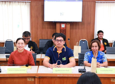 ประชุมคณะทำงานส่งเสริมพัฒนาอาชีพและการตลาด ... พารามิเตอร์รูปภาพ 5
