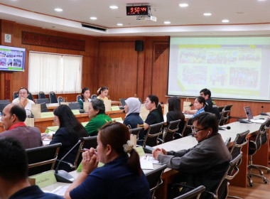 ประชุมคณะทำงานส่งเสริมพัฒนาอาชีพและการตลาด ... พารามิเตอร์รูปภาพ 7
