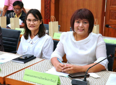 ประชุมคณะทำงานส่งเสริมพัฒนาอาชีพและการตลาด ... พารามิเตอร์รูปภาพ 6