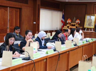 ประชุมคณะทำงานส่งเสริมพัฒนาอาชีพและการตลาด ... พารามิเตอร์รูปภาพ 9