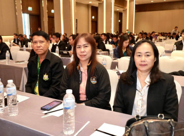 เข้าร่วมอบรม ... พารามิเตอร์รูปภาพ 5