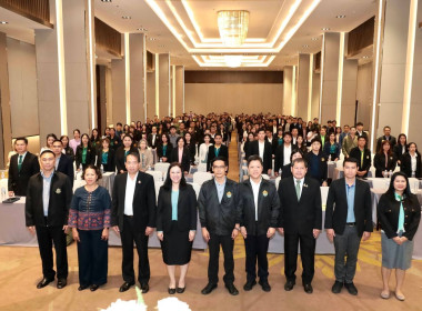 เข้าร่วมอบรม ... พารามิเตอร์รูปภาพ 1