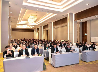 เข้าร่วมอบรม ... พารามิเตอร์รูปภาพ 2