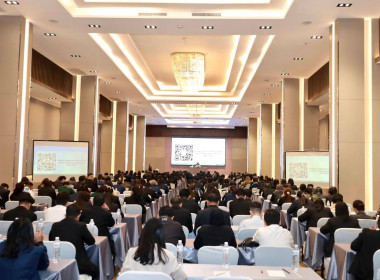 เข้าร่วมอบรม ... พารามิเตอร์รูปภาพ 3