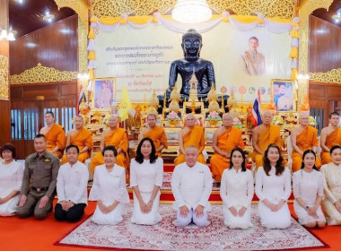 เข้าร่วมพิธีเจริญพระพุทธมนต์ถวายพระพรชัยมงคลแด่ ... พารามิเตอร์รูปภาพ 3