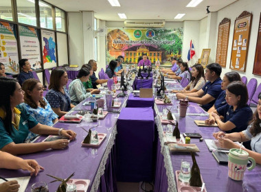การประชุมประจำเดือนสิงหาคม ครั้งที่ 8/2568 พารามิเตอร์รูปภาพ 2
