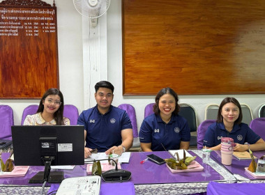การประชุมประจำเดือนสิงหาคม ครั้งที่ 8/2568 พารามิเตอร์รูปภาพ 3