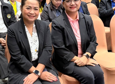 เข้าร่วมโครงการสัมมนาทางวิชาการขับเคลื่อนสหกรณ์และกลุ่มเกษตรกรสู่ความเข้มแข็งผ่านการถอดบทเรียนรองนายทะเบียนสหกรณ์ ... พารามิเตอร์รูปภาพ 5