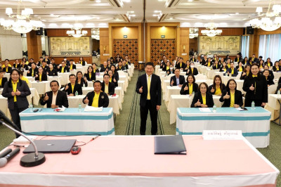 เข้าร่วมโครงการประชุมเชิงปฏิบัติการแนวทางการพัฒนาโครงการอาหารเสริม (นม) โรงเรียน ... พารามิเตอร์รูปภาพ 1