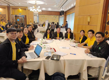 เข้าร่วมโครงการประชุมเชิงปฏิบัติการแนวทางการพัฒนาโครงการอาหารเสริม (นม) โรงเรียน ... พารามิเตอร์รูปภาพ 3