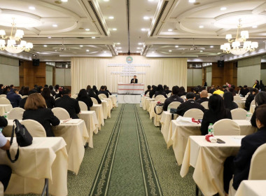 เข้าร่วมโครงการประชุมเชิงปฏิบัติการแนวทางการพัฒนาโครงการอาหารเสริม (นม) โรงเรียน ... พารามิเตอร์รูปภาพ 1