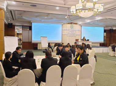 เข้าร่วมโครงการประชุมเชิงปฏิบัติการแนวทางการพัฒนาโครงการอาหารเสริม (นม) โรงเรียน ... พารามิเตอร์รูปภาพ 2